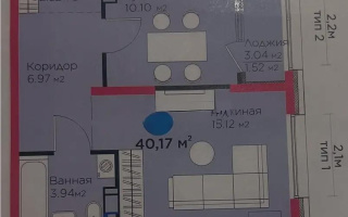 Продажа 1-комнатной квартиры, 40.17 м², ул. Белжайлау, дом  47а - Продажа квартир в новостройках Алматы без посредников