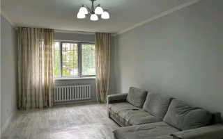 Продажа 2-комнатной квартиры, 66 м² - Недвижимость в Казахстане - страница 8