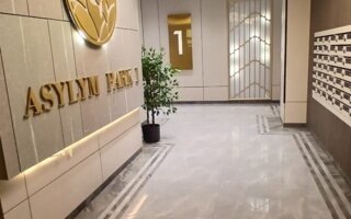 Продажа 4-комнатной квартиры, 172 м² - Продажа квартир в Казахстане - страница 39