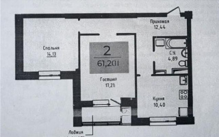 Продажа 2-комнатной квартиры, 61.2 м² - Продажа двухкомнатных квартир от собственников в Астане - страница 37