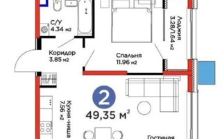 Продажа 2-комнатной квартиры, 49.35 м² - Продажа недвижимости в Казахстане - страница 33