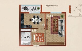 Продажа 1-комнатной квартиры, 39.96 м²