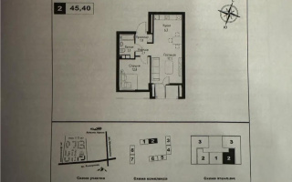 Продажа 2-комнатной квартиры, 46 м², ул. Рыскулова, дом  2б/1 - Продажа квартир в Алматы