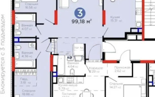 Продажа 3-комнатной квартиры, 100 м² - Продажа квартир в Казахстане - страница 42