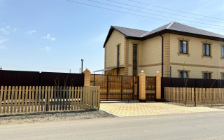 Продажа 6-комнатного дома, 200 м², Шонбасова, дом  16 - Продажа и аренда недвижимости в Атырау