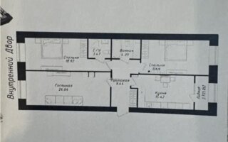 Продажа 3-комнатной квартиры, 96.47 м²
