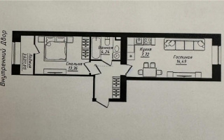 Продажа 2-комнатной квартиры, 48.12 м², ул. Нажимеденова, дом  5/1 - Продажа квартир в Казахстане
