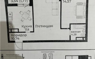 Продажа 2-комнатной квартиры, 62.5 м², ул. Райымбек батыра, дом  2 стр - Продажа  двухкомнатных квартир в Астане с фото