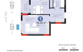 Продажа 1-комнатной квартиры, 32.25 м², ул. Е-915, дом  19 - Продажа  однокомнатных квартир в Астане без посредников