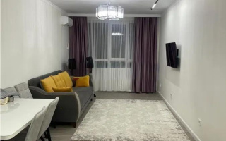 Продажа 2-комнатной квартиры, 50 м² - Продажа квартир в Бостандыкском р-не Алматы