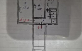 Продажа 2-комнатной квартиры, 43 м², ул. Казахстанская, дом  124 - Продажа  двухкомнатных квартир в Шахтинске