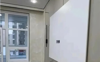 Продажа 3-комнатной квартиры, 96 м² - Продажа квартир в новостройках Астаны без посредников - страница 5