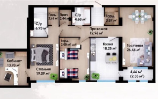 Продажа 3-комнатной квартиры, 133.6 м² - Продажа трехкомнатных квартир в Казахстане - страница 4