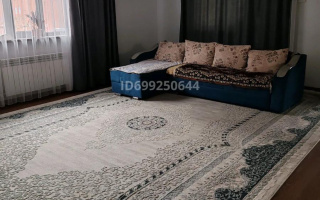 Продажа 4-комнатного дома, 140 м² - Продажа четырехкомнатных домов, коттеджей от собственников в Алматы