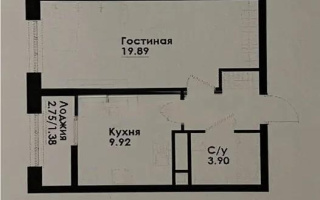 Продажа 1-комнатной квартиры, 39.15 м², ул. Толе би, дом  290/1 - Продажа  однокомнатных квартир в Алматы с фото