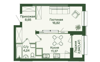 Продажа 1-комнатной квартиры, 42.55 м² - Продажа квартир в р-не Сарайшык Астаны - страница 4