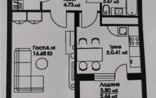Продажа 1-комнатной квартиры, 41 м² - Продажа однокомнатных квартир от собственников в Казахстане - страница 51