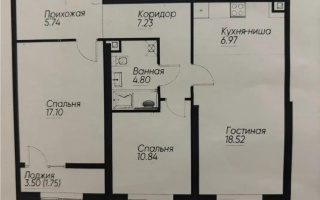 Продажа 3-комнатной квартиры, 72 м², ул. Навои, дом  30а/1 - Продажа квартир в новостройках Алматы без посредников