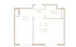Продажа 1-комнатной квартиры, 48.5 м² - Продажа квартир в Медеуском р-не Алматы