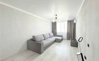 Продажа 2-комнатной квартиры, 53 м²