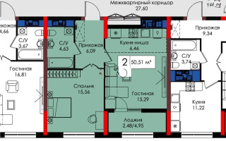 Продажа 2-комнатной квартиры, 50.51 м², пр. Улы Дала, дом  25 - Продажа квартир в Казахстане