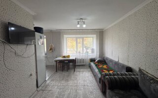 Продажа 3-комнатной квартиры, 56 м²