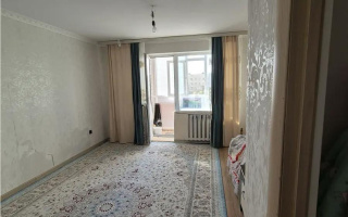 Продажа 1-комнатной квартиры, 43 м², ул. Жургенова, дом  27 - Продажа квартир в Казахстане