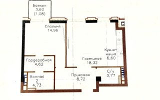 Продажа 2-комнатной квартиры, 63 м² - Продажа двухкомнатных квартир в Алматы - страница 11