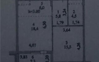 Продажа 1-комнатной квартиры, 52.5 м²