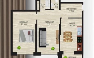 Продажа 2-комнатной квартиры, 76.25 м²