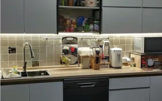 Продажа 2-комнатной квартиры, 50.5 м² - Продажа квартир в Алматы - страница 5