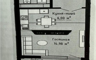 Продажа 1-комнатной квартиры, 31.9 м² - Продажа  однокомнатных квартир в новостройках Астаны с фото - страница 40