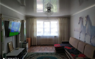 Продажа 3-комнатной квартиры, 130 м², ул. Жуалы, дом  13 - Продажа  трехкомнатных квартир в новостройках Алматы