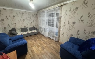 Продажа 1-комнатной квартиры, 39 м² - Продажа квартир в Казахстане - страница 23