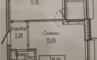 Продажа 1-комнатной квартиры, 32 м² - Продажа однокомнатных квартир в блочном доме в Казахстане