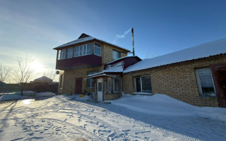 Продажа 7-комнатного дома, 238 м² - Продажа домов, коттеджей в р-не Сарыарка Астаны