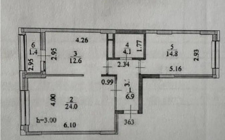 Продажа 2-комнатной квартиры, 63.8 м² - Продажа квартир в Казахстане - страница 87