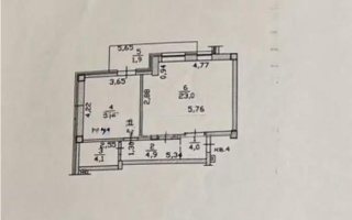 Продажа 2-комнатной квартиры, 55 м², ул. Салыкова, дом  40 - Продажа квартир в Алматы