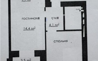 Продажа 2-комнатной квартиры, 48 м², ул. Карбышева, дом  4/3 - Продажа  двухкомнатных квартир в Караганде