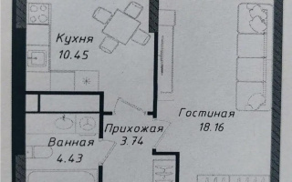 Продажа 1-комнатной квартиры, 37 м² - Продажа недвижимости в Астане - страница 6