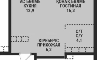 Продажа 1-комнатной квартиры, 16 м², ул. Сатпаева, дом  90/55б - Продажа  однокомнатных квартир в Алматы без посредников