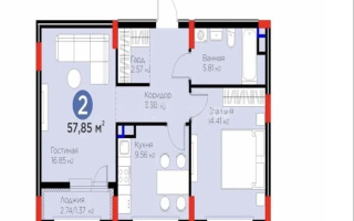 Продажа 2-комнатной квартиры, 57.85 м² - Продажа действующего бизнеса в Балхаше