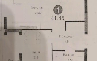 Продажа 1-комнатной квартиры, 42 м², ул. Е-882, дом  7 - Продажа  однокомнатных квартир в новостройках Астаны без посредников