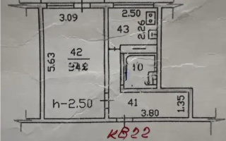 Продажа 1-комнатной квартиры, 33 м², мкр-н 9, дом  44 - Продажа  однокомнатных квартир в Алматы без посредников с фото