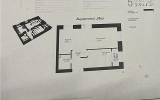 Продажа 2-комнатной квартиры, 60 м² - Продажа квартир в Астане - страница 6