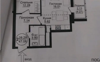 Продажа 2-комнатной квартиры, 47.08 м², ул. Мухамедханова, дом  49/1 - Продажа квартир в Астане