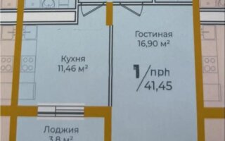 Продажа 2-комнатной квартиры, 41.5 м² - Продажа квартир в Казахстане - страница 17