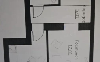 Продажа 1-комнатной квартиры, 44 м², ул. Нажимеденова, дом  52б - Продажа квартир в Астане