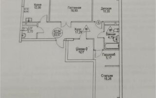 Продажа 3-комнатной квартиры, 93.57 м² - Продажа недвижимости в Казахстане - страница 25