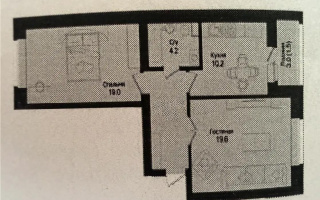 Продажа 2-комнатной квартиры, 61.7 м² - Продажа квартир в Казахстане - страница 138